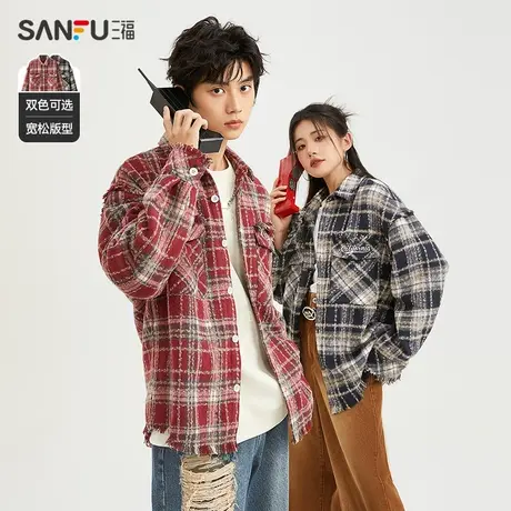 三福2024春男士英文刺绣复古格纹夹克 潮流宽松翻领上衣479148图片