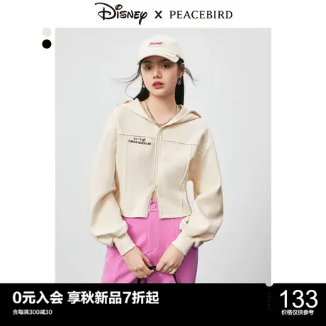 太平鸟爱丽丝联名连帽卫衣外套上衣女早秋新品双拉链舒适卫衣图片