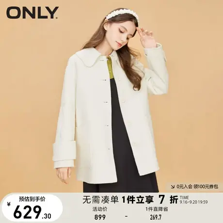 ONLY奥莱夏季小香风双面呢中长款毛呢大衣外套女商品大图