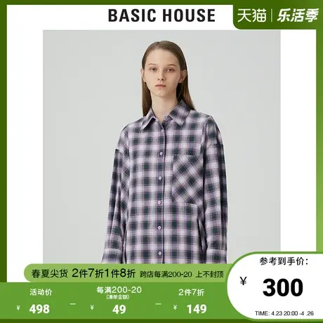 Basic House/百家好2021春秋商场同款韩风格子休闲衬衫女HVWS121C商品大图
