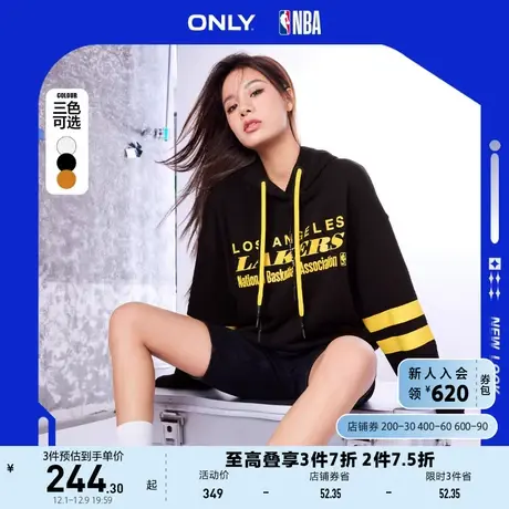 ONLY奥莱夏季NBA联名款字母印花抽绳连帽卫衣女商品大图
