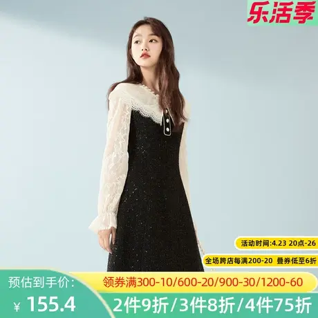 秋水伊人拼接连衣裙2022春季高腰蕾丝袖v领珍珠扣中长裙子女2A423图片