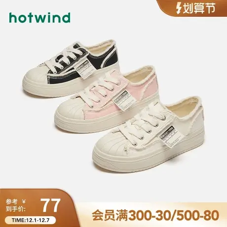 热风2023年秋季新款女士时尚休闲鞋潮流贝壳圆头帆布鞋低帮女鞋图片