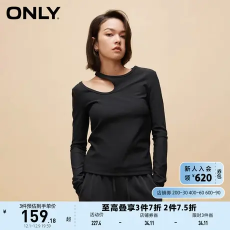 ONLY奥莱秋季新款时尚修身不对称圆领刺绣长袖T恤女商品大图