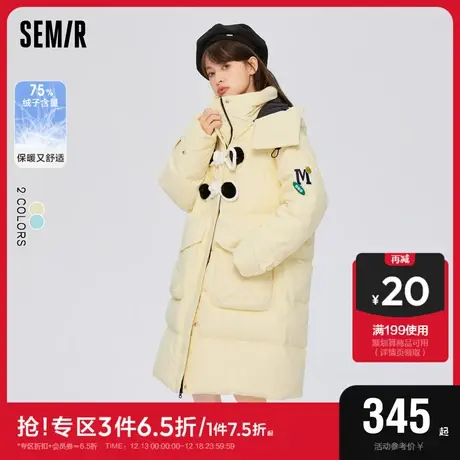 森马羽绒服女长款防水2023冬季上衣奶fufu宽松盘扣冬装设计奶黄色商品大图