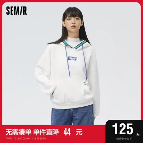 森马马利卫衣女撞色连帽上衣宽松春季字母刺绣套头衫女生个性潮酷图片