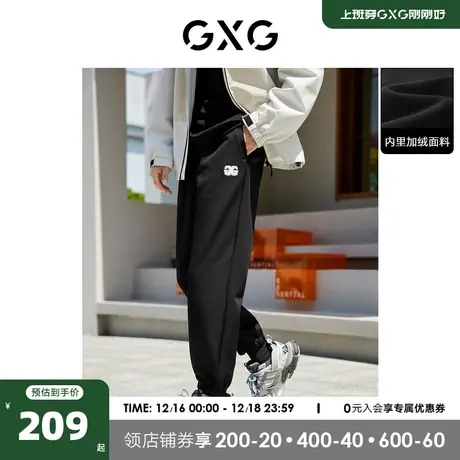 GXG奥莱 22年男装 黑色刺绣束脚长裤精致舒适 冬季新品商品大图