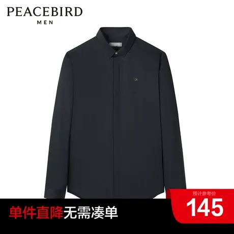 太平鸟男装奥莱 2022年冬季新款黑色长袖衬衫男商品大图