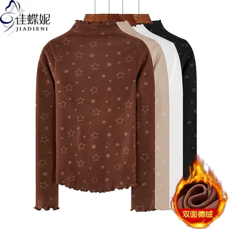 秋冬新款韩版半高领荷叶边印花双面德绒加厚长袖体恤上衣内搭女装图片