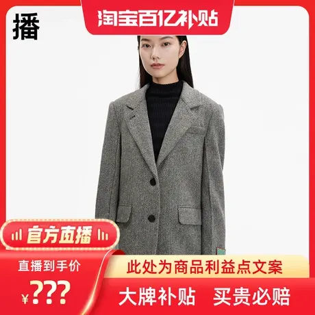 【百亿补贴官方直播】播翻领西装DDP4XD4901列装夹克的故事图片