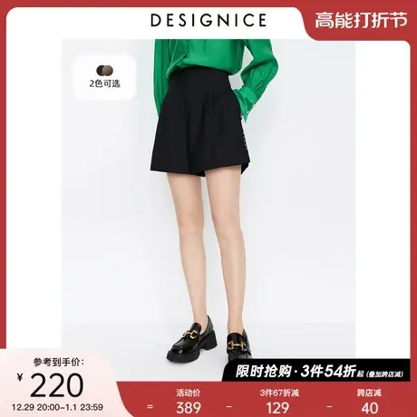 商场同款迪赛尼斯高腰西裤2023夏通勤风阔腿裤百搭休闲裤女短裤商品大图