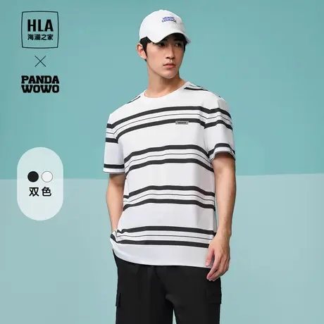 HLA/海澜之家PANDA WOWO系列短袖T恤24春夏新条纹圆领小标上衣男商品大图