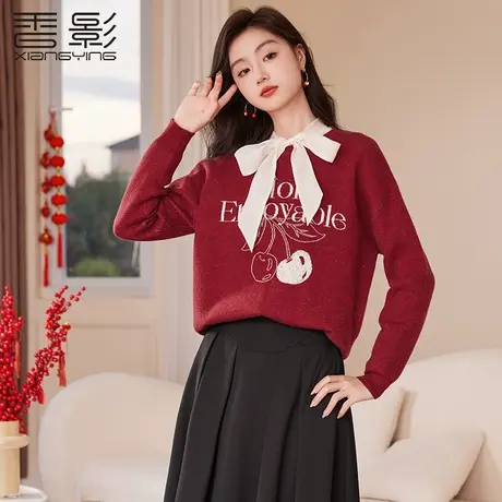 【百亿补贴官方直播】香影酒红色毛衣本命年龙年衣圆领针织衫商品大图