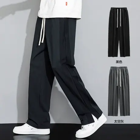 潮流帅气垂感开叉阔腿休闲裤子春季春秋款男生黑色百搭运动裤男裤商品大图