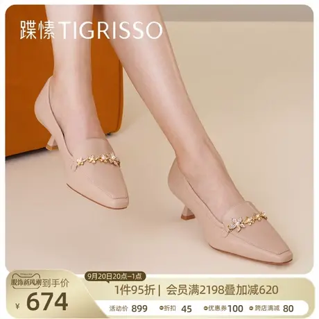 蹀愫新乐福法式低帮中跟气质单鞋女TA32106-81商品大图