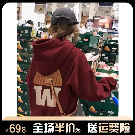 连帽酒红色重磅卫衣女秋冬季加绒加厚宽松美式复古设计感上衣外套商品大图