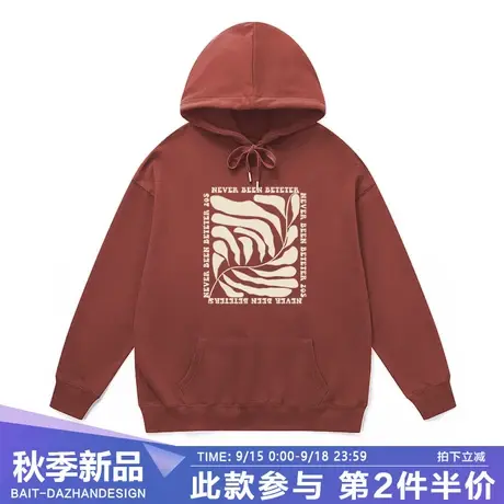 美式潮牌情侣连帽卫衣简约抽象印花休闲百搭新款砖红色套头上衣秋商品大图
