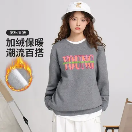 真维斯Z+女装 宽松圆领加绒卫衣宽松百搭显瘦保暖撞色印花上衣X商品大图