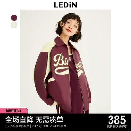 【商场同款】乐町拼色字母复古外套23秋工装风仿皮衣C2BHD3501图片