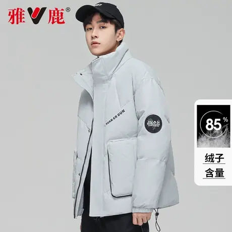 雅鹿羽绒服男女同款2024冬季新款短款时尚立领情侣百搭保暖外套潮商品大图