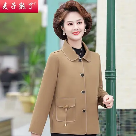 2024春季新款小个子妈妈装短款风衣夹克外套气质中老年女装秋衣服图片