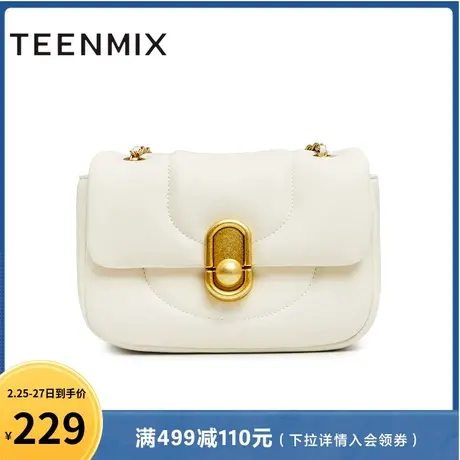 天美意兔子菱格链条包包女小方包休闲单肩斜挎包夏季新款X2630BX3商品大图