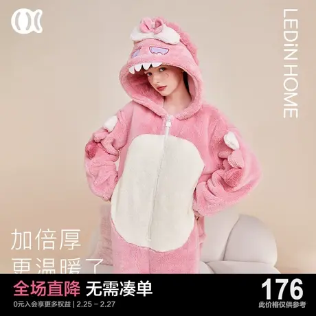 乐町龙年睡衣套装女冬季可爱珊瑚绒连体裤本命年可外穿家居服新款图片