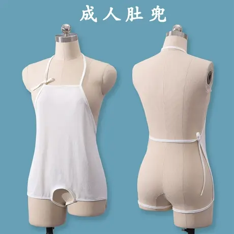 女士防着凉肚兜成人露背吊带内衣大人护肚子夏商品大图