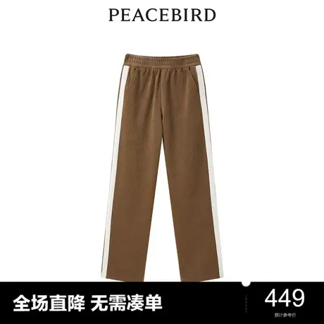 【商场同款】太平鸟女装2023年冬季新款拼色针织裤A3GBD4644图片