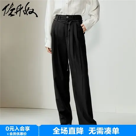 佐丹奴裤子女春夏新款通勤风休闲裤皮带打褶高腰阔腿西裤18413607商品大图