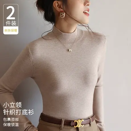 半高领打底衫女内搭洋气秋冬2024新款针织毛衣白色修身长袖上衣商品大图