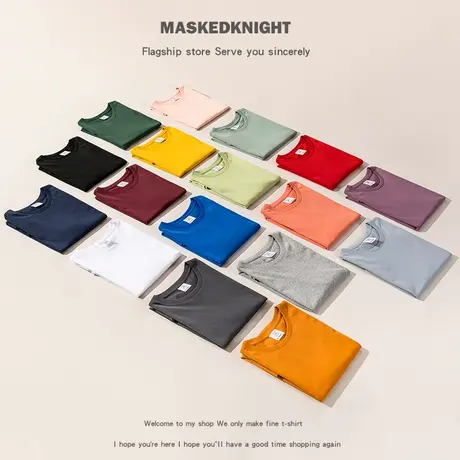 2023夏季纯棉纯色短袖T恤男女同款全棉圆领打底衫潮白色半袖体恤图片