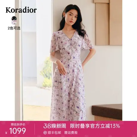 珂莱蒂尔女装2024夏季新款通勤百搭法式碎花v领短袖连衣裙超好看图片