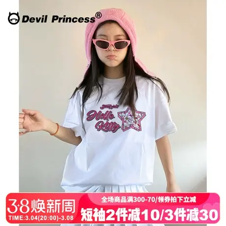 2024春夏新款白色正肩t恤女vibe甜酷风超好看宽松百搭纯棉上衣潮图片