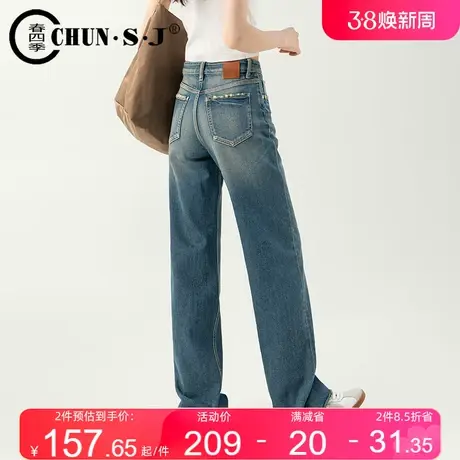 美式复古阔腿牛仔裤女2024年新款春款时尚磨破拖地裤子直筒休闲裤商品大图