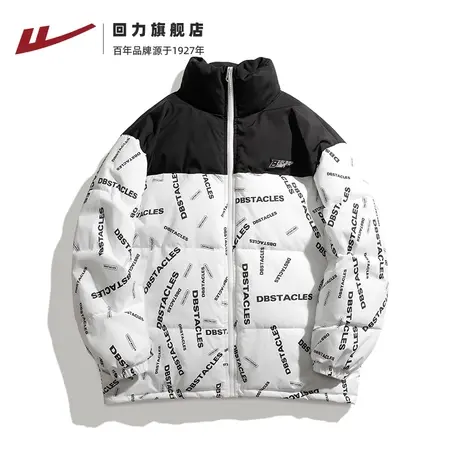 回力棉服男款秋冬季2023新款加厚男士宽松棉袄子冬装晋江棉衣外套商品大图