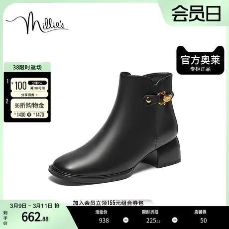millie's妙丽冬时尚百搭优雅极简风粗跟时装女短靴LGN53DD3图片