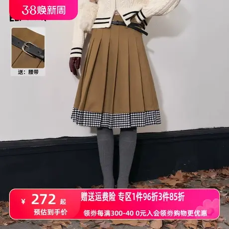 妖精的口袋【送腰带】高腰百褶裙女2023冬季新款小个子a字半身裙图片