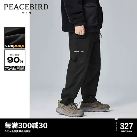 太平鸟男装cordura工装羽绒裤印花时尚休闲裤子冬新款保暖裤商品大图