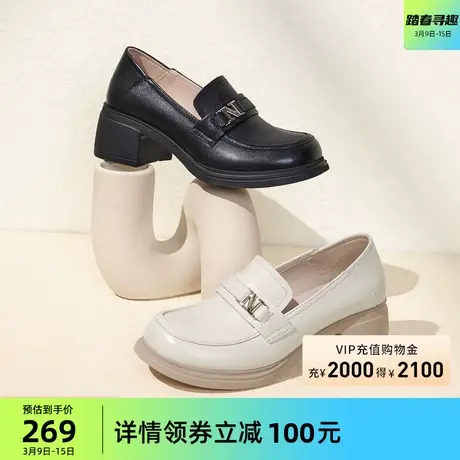 骆驼女鞋2024春季新款时尚百搭粗跟乐福鞋女通勤休闲舒适增高单鞋图片