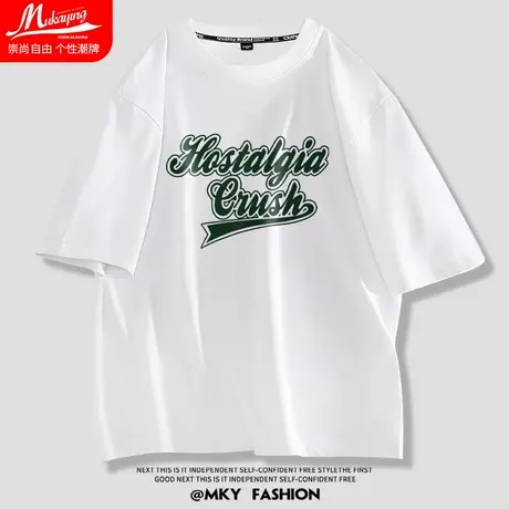 美式字母印花潮流短袖t恤男2023夏季新款青少年纯棉宽松ins情侣装商品大图