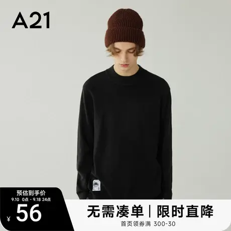 A21男装半高领毛衣男秋冬季情侣针织衫男士打底衫秋冬保暖上衣商品大图