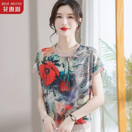 妈妈夏季短袖雪纺打底衫洋气母亲节衣服中老年女夏装T恤时尚上衣图片