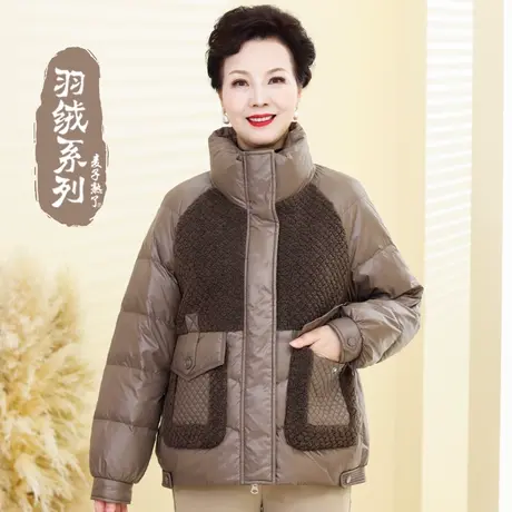 妈妈装秋冬羽绒服2022新款洋气阔太太保暖翻领棉服上衣中老年女装商品大图