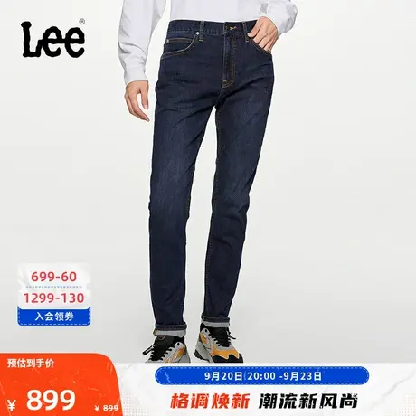Lee商场同款23秋冬新品705锥形深蓝色磨毛男牛仔裤保暖LMB1007051图片