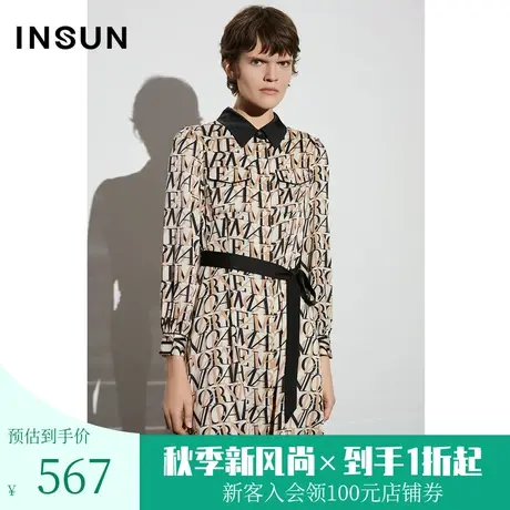 恩裳COVER2023年春款新款简约艺术都市缎面仿醋酸印花衬衫连衣裙图片