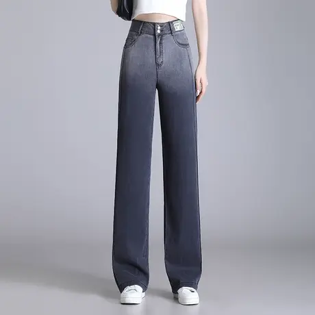 天丝牛仔裤女夏季薄款2023新款显瘦窄版阔腿裤垂感宽松直筒长裤子图片