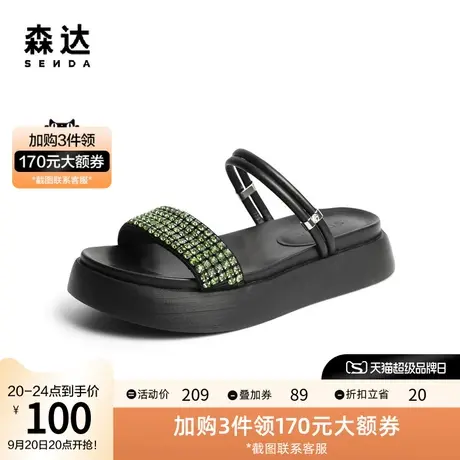 森达时尚凉鞋女2022夏新商场同款时尚闪钻厚底休闲拖鞋SBG01BL2图片