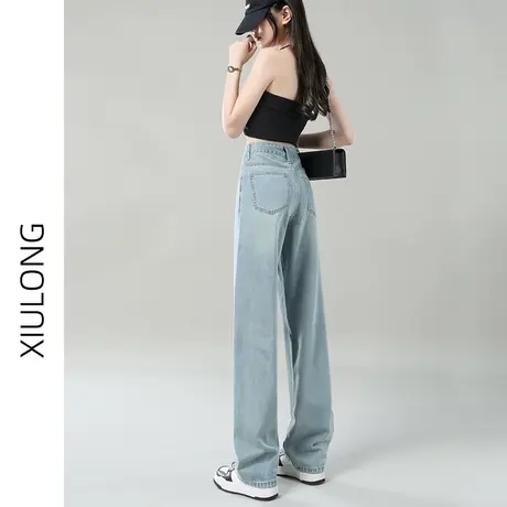 浅色高腰阔腿牛仔裤女春秋季2023年新款显瘦直筒宽松垂感拖地裤子商品大图