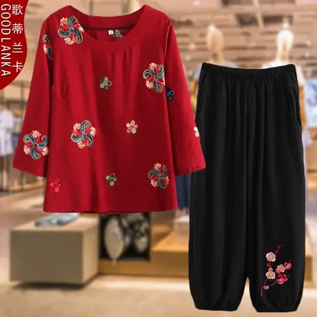 妈妈夏装套装短袖T恤中老年女洋气绣花棉麻上衣两件套母亲节礼物商品大图